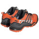 Adidas Terrex Swift R2 GTX Adidas Terrex Swift R2 GTX